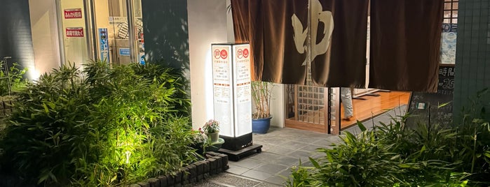 戸越銀座温泉 is one of 天然温泉(東京).