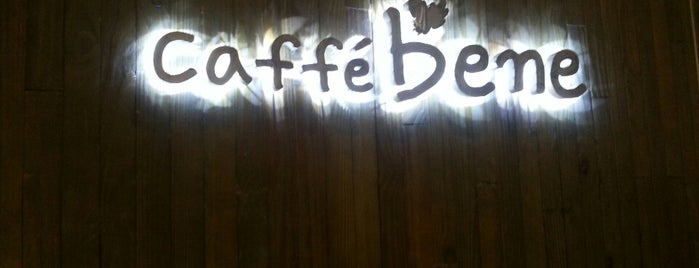 Caffé Bene is one of สถานที่ที่บันทึกไว้ของ Arthur.
