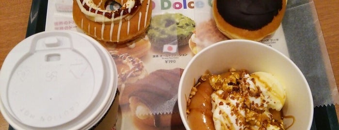 Krispy Kreme DOUGHNUTS 新静岡セノバ店 is one of 【【電源カフェサイト掲載】】.