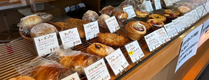 boulangerie chiro is one of 町田.