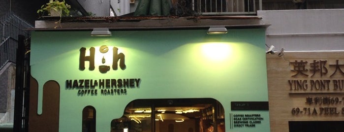 Hazel & Hershey is one of Hong Kong: Comfort food & cafés.