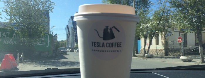 Tesla Coffee is one of Yekaterinburg.