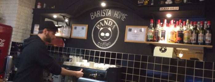 PANDA coffee is one of Екатеринбург.