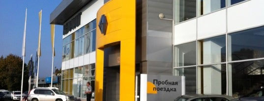 Renault Модус Краснодар is one of Дилерские центры Модус.
