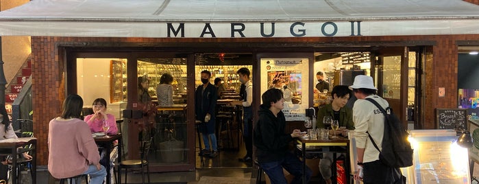 Marugo II is one of ★restaurant@TOKYO★.