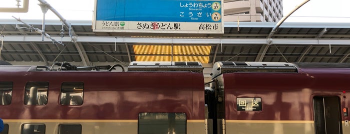 Takamatsu Station is one of なんじゃそら３.