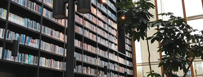 Boekenberg Bibliotheek is one of Nederland.