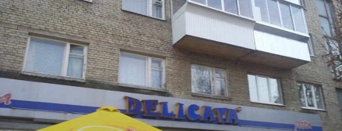 Delicata is one of Lviv's Pizza Spots.