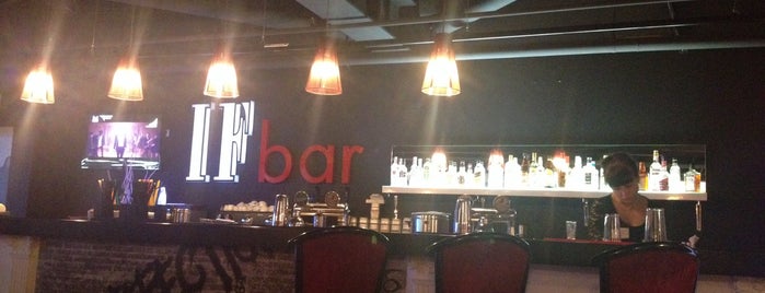 Infashion Cafe & Bar is one of Мой список.
