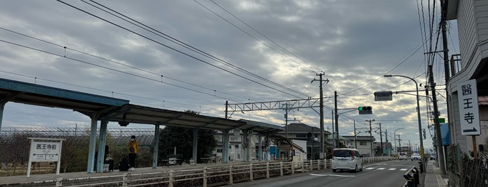 Iōjimae Station is one of 福島交通飯坂線.