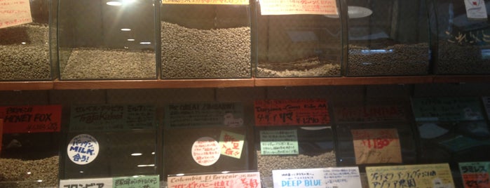 焙煎急行経堂駅 is one of Specialty Coffee Bean Shops.