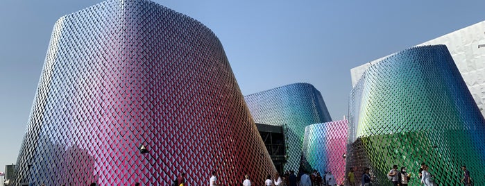 Pakistan Pavilion is one of Expo 2020 Dubai.