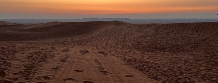 Dubai Desert Conservation Reserve is one of Dubai, United Arab Emirates.