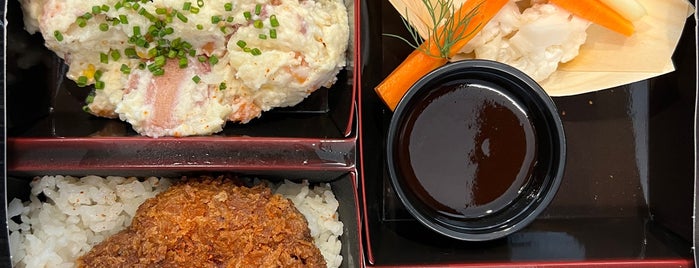 Evil Katsu is one of NYC (-23rd): RESTAURANTS to try.