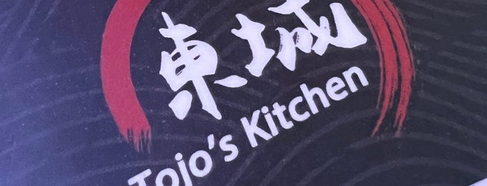 Tojo’s Restaurant is one of NJ.