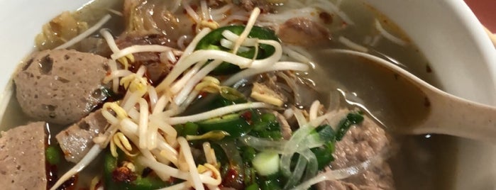 Pho Time is one of Bucket List Restaurants.