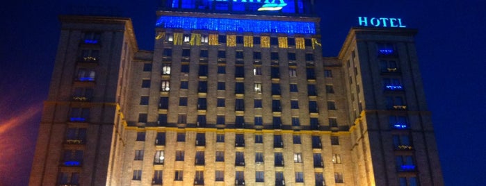 Hotel 'Ukraine' is one of EURO 2012 KIEV WiFi Spots.