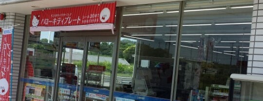 サークルK 東浦緒川植山店 is one of 知多半島内の各種コンビニエンスストア.