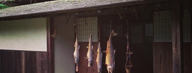 若林家住宅 is one of 東日本の町並み/Traditional Street Views in Eastern Japan.