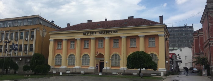 Narodni muzej Zaječar - National museum Zaječar is one of Zaječar must visit.