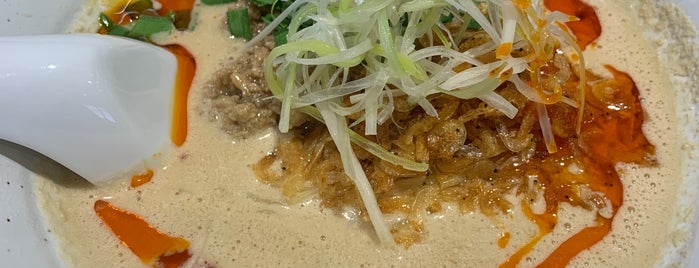 担々麺 一龍 is one of Dandan noodles.