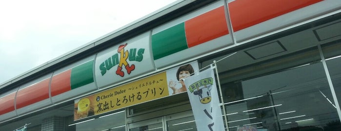 サンクス 真野インター店 is one of コンビニ.