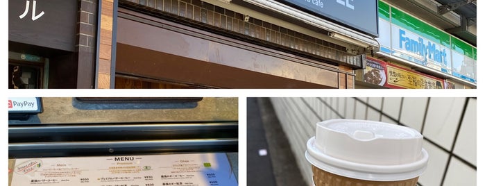 Coffee shops in Tokyo