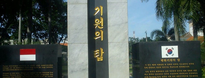 Taman Persahabatan Korea - Indonesia is one of =L031=.