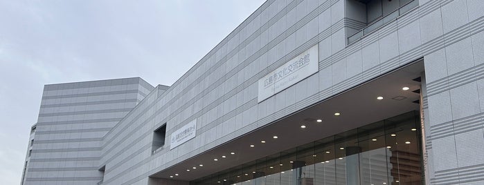 Hiroshima Bunka Gakuen HBG Hall is one of ホール・劇場.