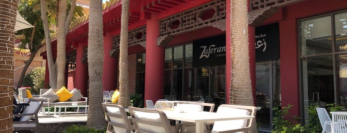 Zaferan Iranian Restaurant is one of dubai.