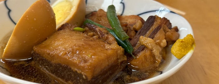 Restaurant i-naba is one of oahu.