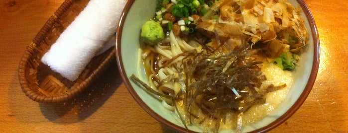 酔壱 肴や ATEYA is one of Japanese Food.