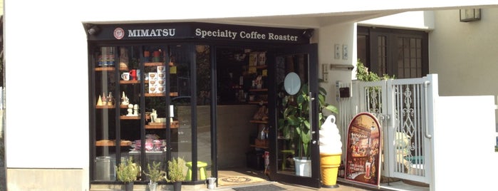 Coffee in Kyushu