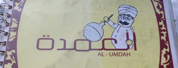 AL-UMDAH Restaurant / شعبيات العمدة is one of Makan @ KL #9.