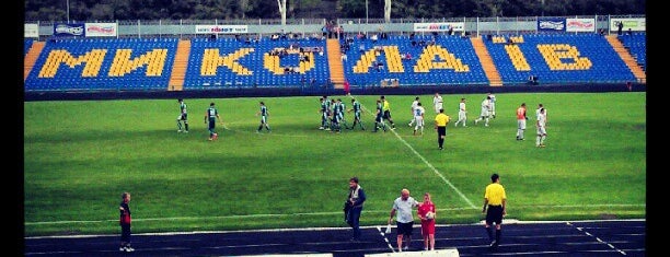 Центральный городской стадион (Эвис) / Central Municipal Stadium is one of สถานที่ที่ Olga ถูกใจ.