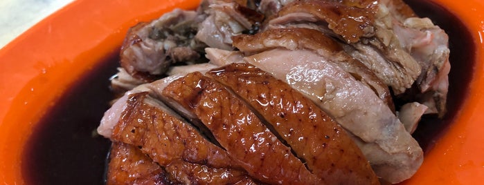 Tan Kee Roast Duck (陳記燒鴨專賣店) is one of Penang's Must Go.