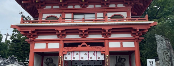 亀光山 釈迦院 金泉寺 (第3番札所) is one of 四国八十八ヶ所霊場 88 temples in Shikoku.