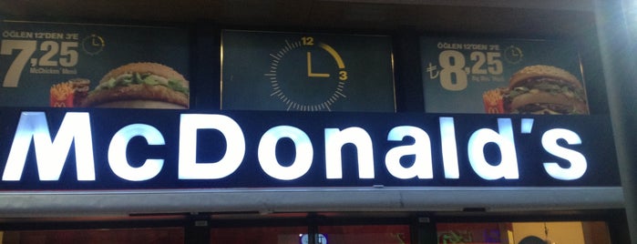 McDonald's is one of İrem : понравившиеся места.