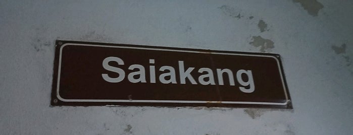Saiakang is one of Orte, die Carl gefallen.