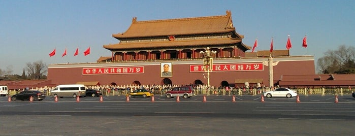 Plaza de Tian'anmen is one of Beijing.