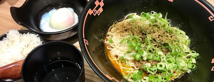 King-ken is one of Dandan noodles.