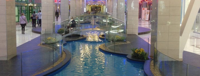 Grand Canyon Mall is one of Корзина.