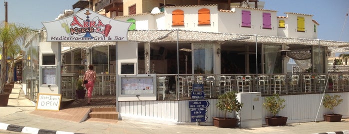 Abra Kebab Ra is one of Кипр.