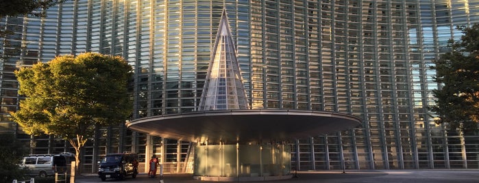 The National Art Center, Tokyo is one of Orte, die Eduardo gefallen.