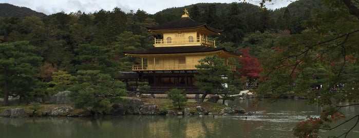 Kinkaku-ji Temple is one of Locais curtidos por Eduardo.