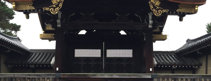 Kyoto Imperial Palace is one of Orte, die Eduardo gefallen.