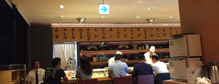 Sushi Kyotatsu is one of Tempat yang Disukai Eduardo.