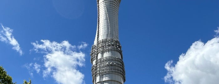 Çamlıca Tower is one of Turkey.