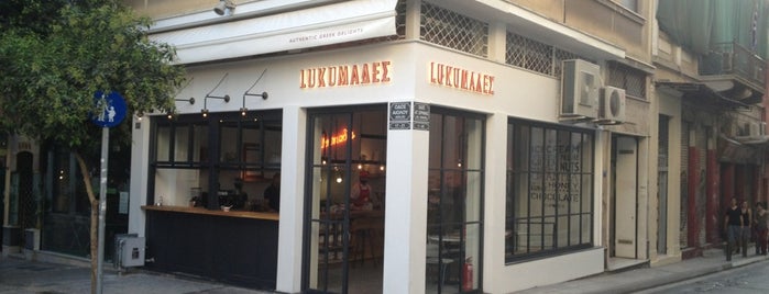 Lukumades is one of my LEGO lunchbox places.