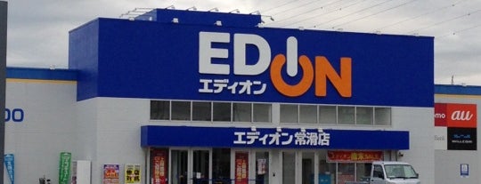 Cainz Mall Tokoname Cainz Mall Tokoname